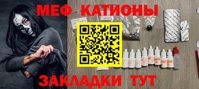 винт Ирбит