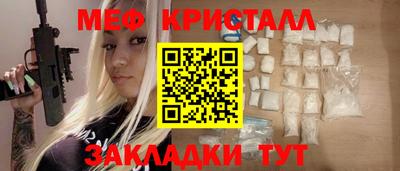 твердый Изобильный