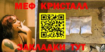 твердый Изобильный
