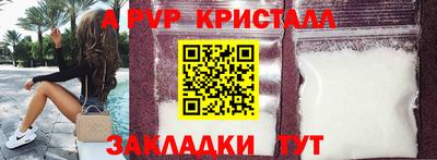 твердый Изобильный