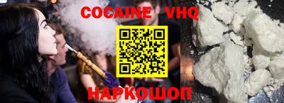 винт Ирбит