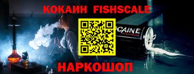 метадон Ипатово