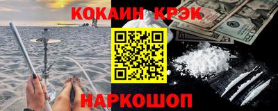 метадон Ипатово