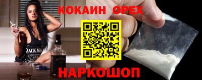 твердый Изобильный