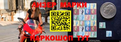 метадон Ипатово