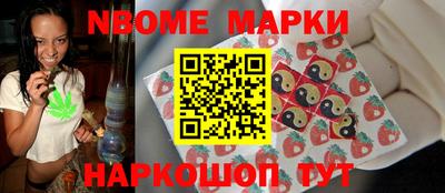 метадон Ипатово