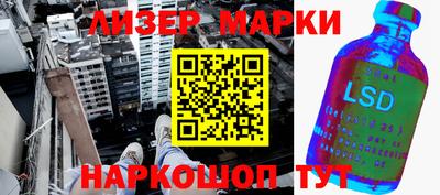 метадон Ипатово