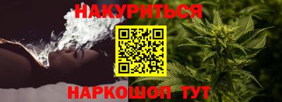 таблы Канаш