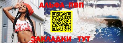 твердый Изобильный