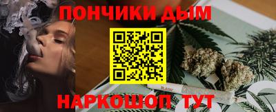 метадон Ипатово
