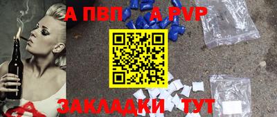 твердый Изобильный