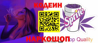 Альфа ПВП Кандалакша
