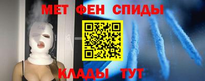 винт Ирбит