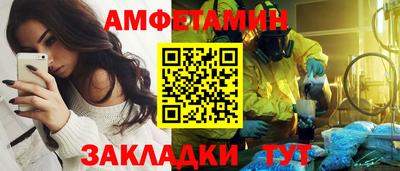 винт Ирбит