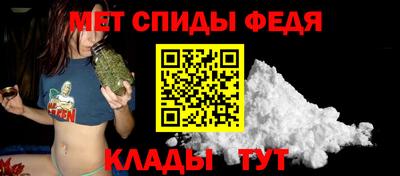 гашишное масло Камышлов