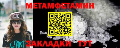 твердый Изобильный
