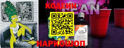 винт Ирбит