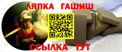 метадон Ипатово
