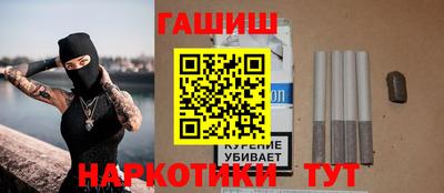 твердый Изобильный