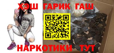 метадон Ипатово