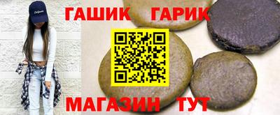 Альфа ПВП Кандалакша