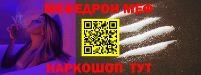 твердый Изобильный