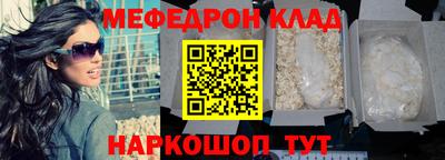 Альфа ПВП Кандалакша