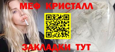 твердый Изобильный