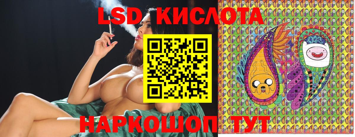 Марки NBOMe 1500мкг Курчалой